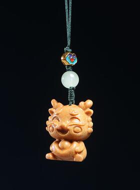 芭比檀香紫檀木雕刻元宝龙如意龙福龙手机链DIY情侣背包装饰挂件