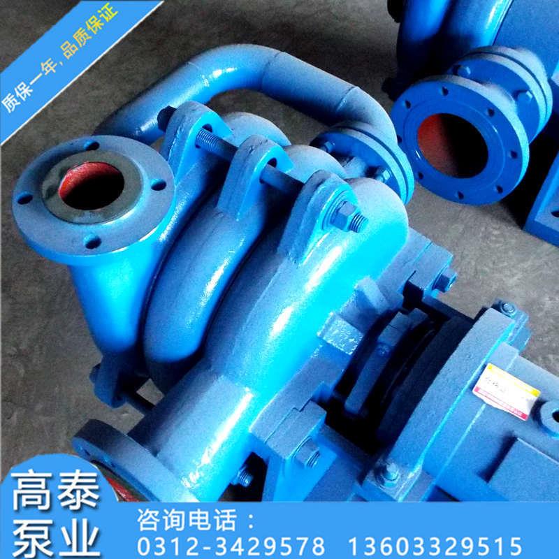 售卖ZJE压滤机50ZJE-II工业废水处理泵洗煤机喂料泵杂质离心泵 - 图0