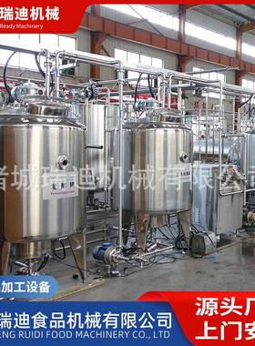 小型嚼口生产线全套奶渣加工设备内蒙胡乳达生产线奶豆腐加工设备