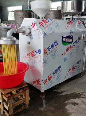 家庭作坊小型酸汤子生产机器 商用不锈钢玉米汤条机