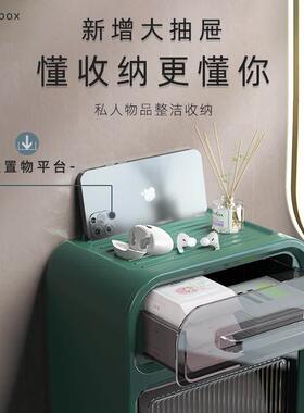 高级感厕所纸巾盒卫生间防水 纸巾盒免打孔防水抽纸盒卫生纸卷纸