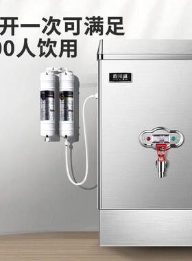 喜莱盛开水器商用开水机电热水机全自动进水烧水器饮水机饭店工厂