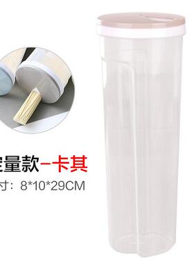 储存罐密封罐食品级面条储物罐