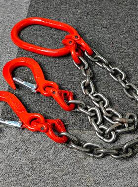 双链吊钩大开口吊链锰钢链条索具起重吊具盘扣钢板桩吊钩双勾吊链