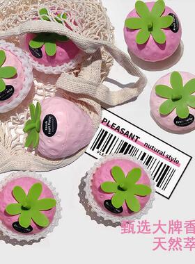 来一颗草莓！买一送一草莓味固体果冻香薰膏化妆室祛味空气清新剂