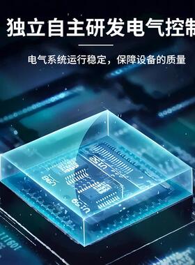金相ZXQ-2S-ZXQ-1-XQ-2B手动全自动冷却高速精准试样微型镶嵌机
