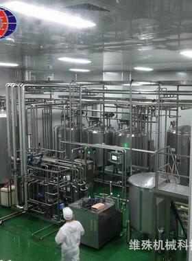 鲜榨柚子果汁生产线设备葡萄柚蜜柚去皮榨汁茶饮料加工设备