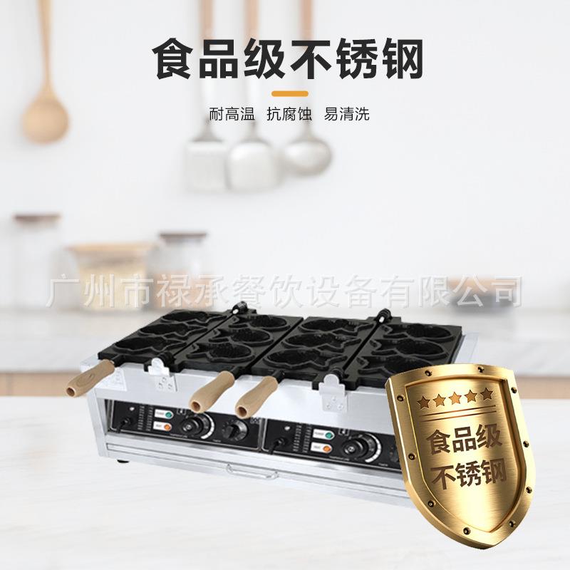 Commercial Korean fish cake machine, double plate six fish electric heating sea bream machine, snack Japanese pancake machine, waffle machine