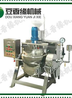 压力煮机浆花豆生腐机 家厂庭豆935腐器家 电子加热产能