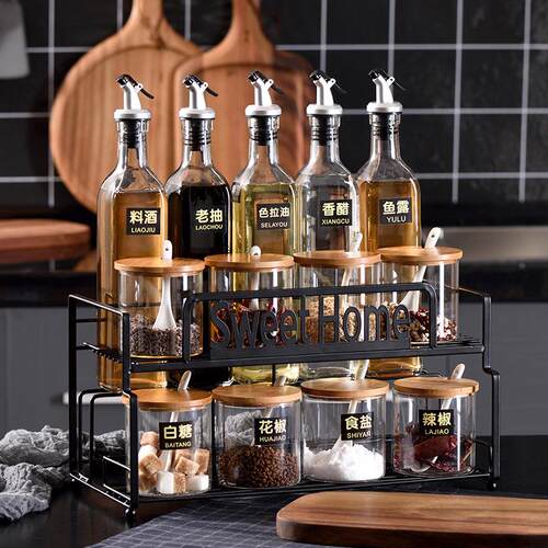 厨房组调料YOL盒家用合装调料组合套装盐罐收盒酱纳油调醋料瓶一 - 图1