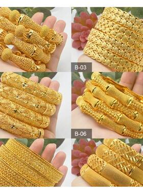 24K gold plated bracelet Dubai bride Gold Bracelet 沙金手镯