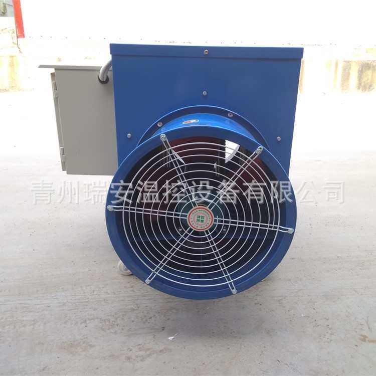 出口暖风炉 20kw工业电暖风机 育雏大棚养殖取暖设备 热风炉,淘宝优惠券,粉丝福利购,淘宝优惠卷