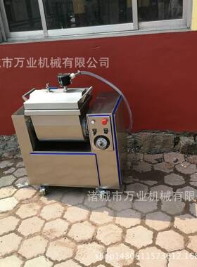 诸城市万业机械现货出售10公斤真空和面机半袋面真空和面机