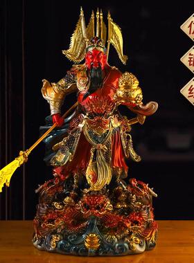 提刀关公树脂家用供奉神像店铺开业摆件关二爷武财神像招财办公室