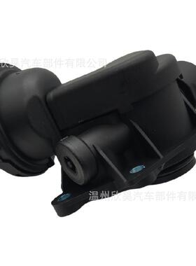 适用于大众奥迪保时捷 发动机冷却液控制阀 06M121678H