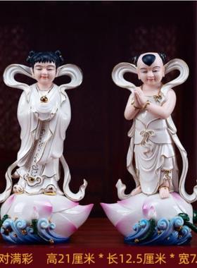 高档梵趣 善童子龙奉女金童玉财女 陶瓷观音菩萨像对童供招财佛摆