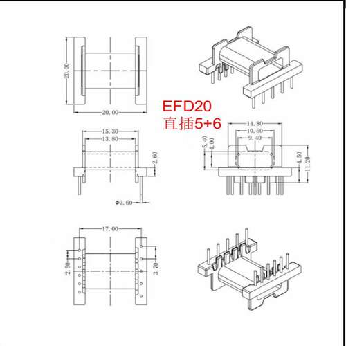 EFD20磁芯 PC40材质 卧式4+4/5+5/5+6/6+6针 电木骨架 变压器磁芯 - 图3