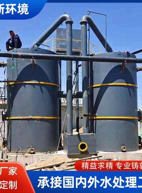 工业无阀滤池工厂循环冷却水过滤重力虹吸无阀过滤器水处理机械
