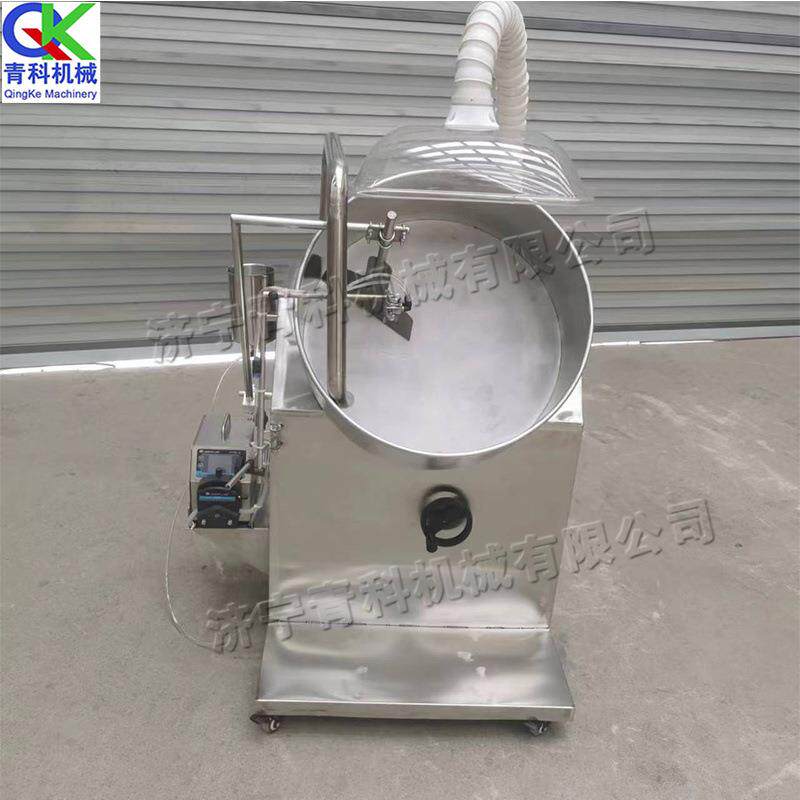 不锈钢圆盘造粒机 陶粒猫砂圆盘搅拌机 Disc pelleting machine - 图0