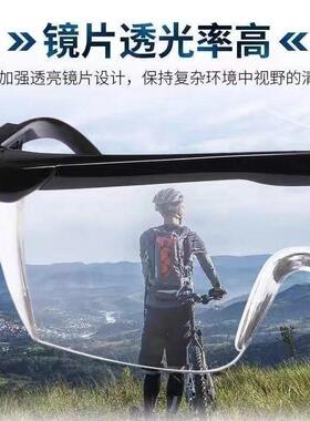 透明防飞溅护目镜工业打磨防尘防风劳保眼镜透光防紫外线轻便