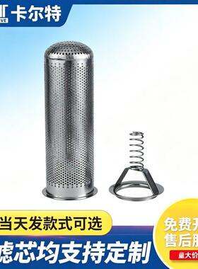 厂家供应不锈钢袋式过滤器污水处理液体过滤器板袋式过滤器