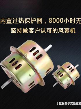 风幕机商用0.9米风帘机1.8米空气幕1.2米2米静音风幕机1.5米门帘