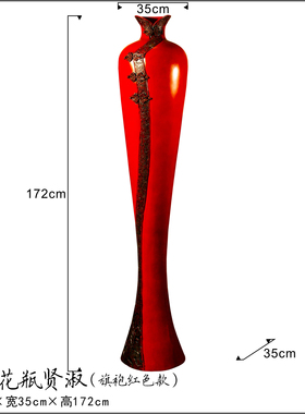 中式客厅电视柜大号落地花瓶摆件酒店大堂开业新居乔迁插花装饰品