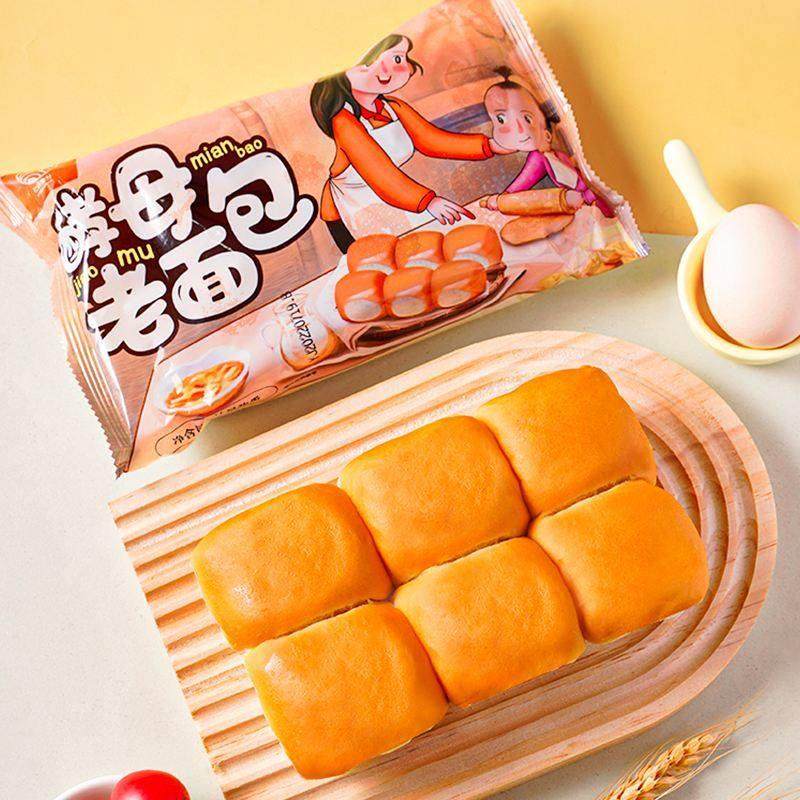 酵母老面 面包早餐营养速食手撕面 面包充饥夜宵吐司老式蛋糕点整,淘宝优惠券,粉丝福利购,淘宝优惠卷