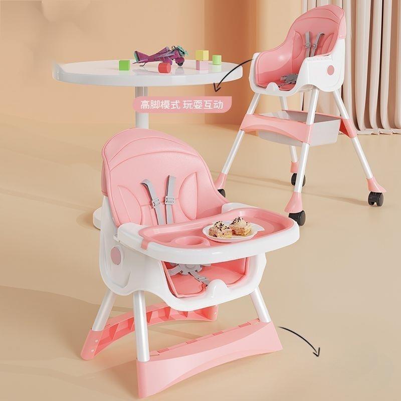 Dining chair baby dining table chair small stool children's dining chair 0 seat baby with chair back to KHK 6 years old strong and childproof