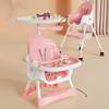 Dining chair baby dining table chair small stool children's dining chair 0 seat baby with chair back to KHK 6 years old strong and childproof