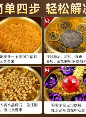 黄铜米缸聚财百福缸小的聚宝盆大号福字存钱罐玄关客厅铜缸摆件