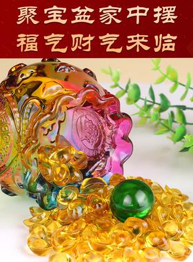 董易林吉祥物琉璃聚宝盆摆件金元宝家居办公桌摆设开 业乔迁礼品