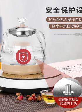 叙拉（小家电） WJ-V328全自动底部上水壶电热烧水壶玻璃抽水加水