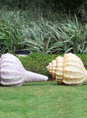 饰海洋生物模型扇贝海花星海螺景观园HY1094-林钢景观装户外玻璃