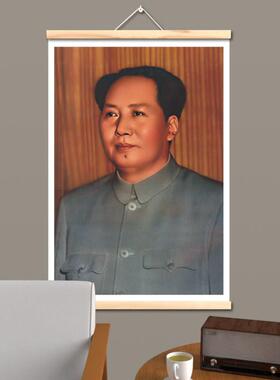 毛爷爷客厅沙发背景墙装饰画玄关装饰挂画客厅挂画客厅玄关装饰画