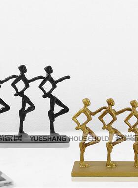 现代简约铸铁大理石底座创意舞人铸铁摆件样板间家居软装饰品摆