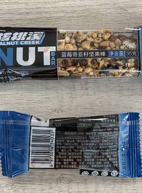 饼干包装机夹心海苔装袋机食品全自动枕式包装机械设备厂家直供