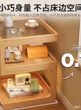 床头置物架全置实木卧室款床头柜替代品原木BC21窄床边储极物新柜