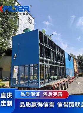 国海滤器304不锈钢脉冲自洁空气过滤器12000m³/h炉鼓风机专用