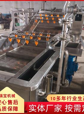 海鲜水产品解冻机源头厂家自动控温猪肉鸡肉提升式解冻机设备