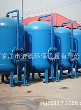 一体化净水器农村生活用水自来水厂过滤器重力式一体化净水设备