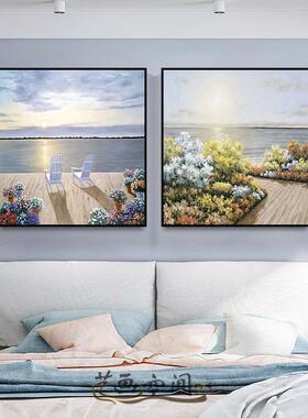 北欧风寝室墙头装饰画 海马盛康现代简约挂画免打孔