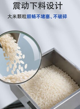 捷鼎包装机一体机大米五谷杂粮分装封口机背封灌装机称重包装机
