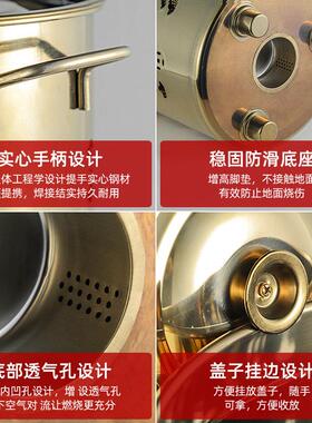 不锈钢烧纸桶烧金桶焚烧桶家用无烟特大号拜拜烧元宝桶铁桶聚宝盆
