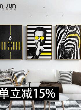 客厅装饰画沙发背景三联画时尚摩登人物斑马线挂画北欧风黑白墙画