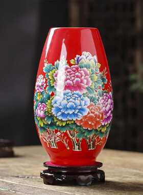 花瓶陶瓷玄关装饰品客厅电视柜上酒柜新房中式工艺品插花水养摆件