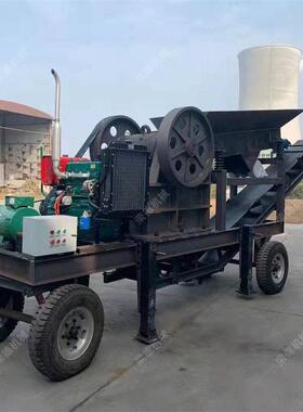 煤矸石鄂式磕石机水泥砖块粗鄂碎石机建筑垃圾移动鄂式破碎机厂家