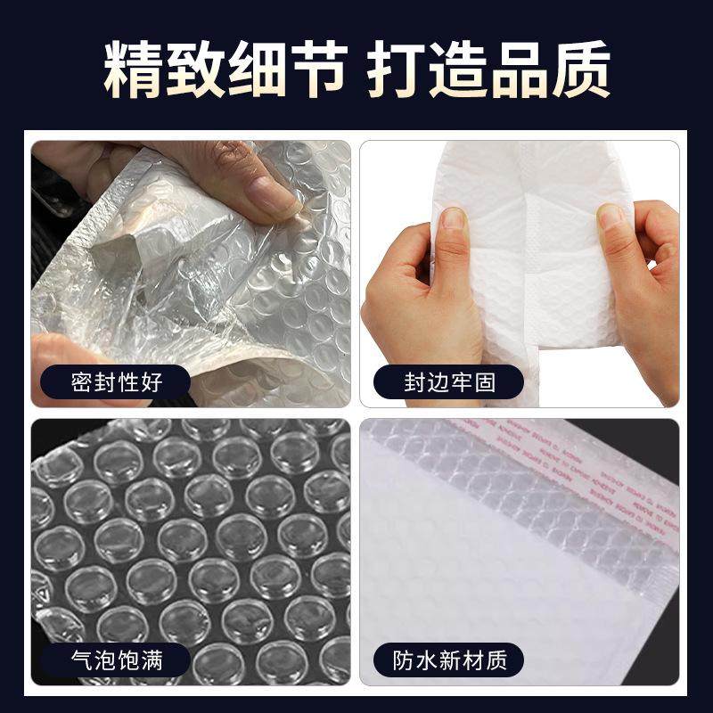 厂家直销复合哑光膜气泡信封袋加厚快递气泡袋防水防震泡沫自封打,淘宝优惠券,粉丝福利购,淘宝优惠卷