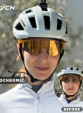 Red Photochromic Sunglasses Cycling Glasses Sports for Men M