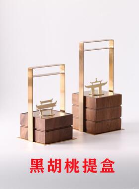 新中式金属提盒摆件样板间书房客厅软装饰品中国风徽派收纳装饰盒